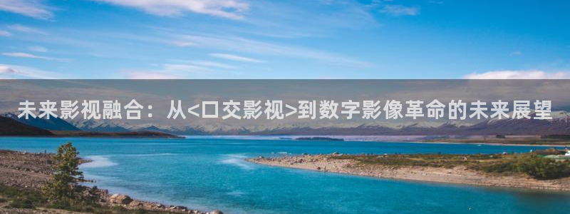 电视剧光荣大地全集在线观看免费