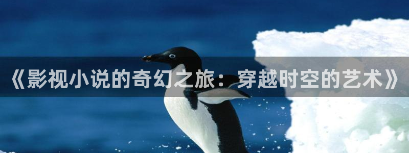 大地影城电影