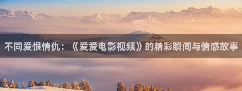 大地影院手机版免费观看