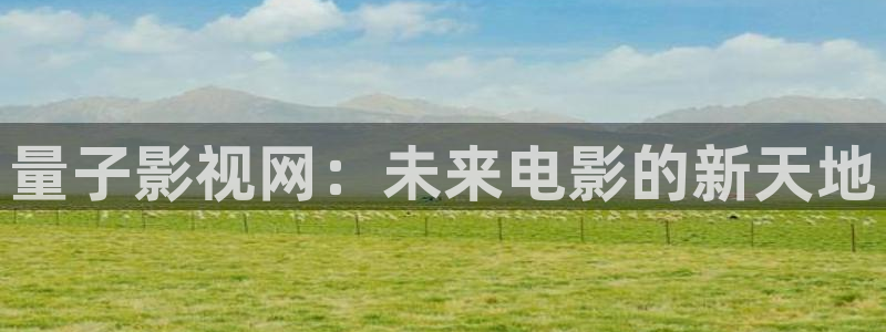大地电影资源第三页中文高清版